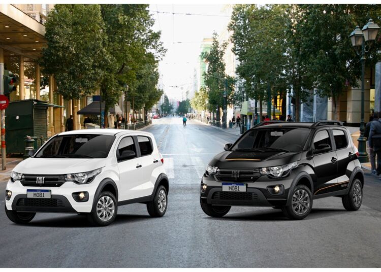 Novo Fiat Mobi 2025 fica disponível no site
