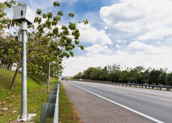 Como funciona a lombada eletrônica?