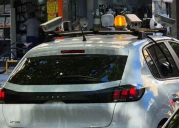 Entenda o que é o “carro da multa” em Niterói